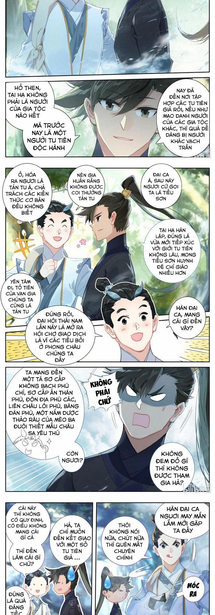 Phàm Nhân Tu Tiên 57 trang 3