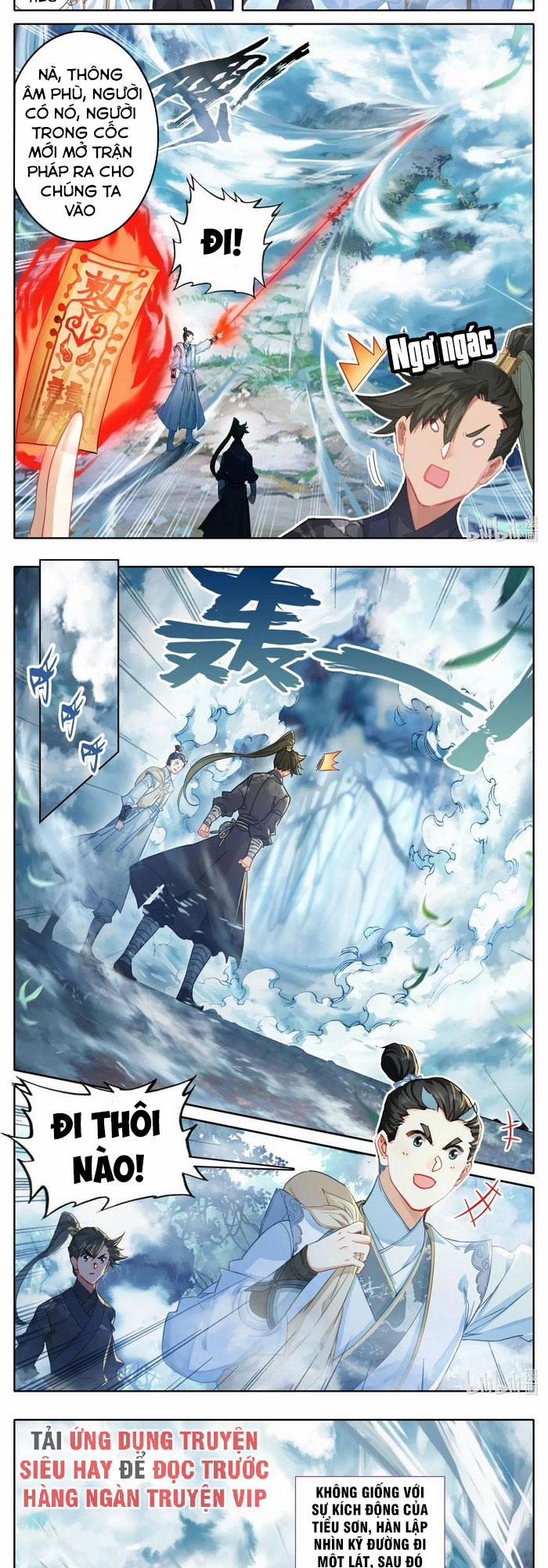 Phàm Nhân Tu Tiên 57 trang 4