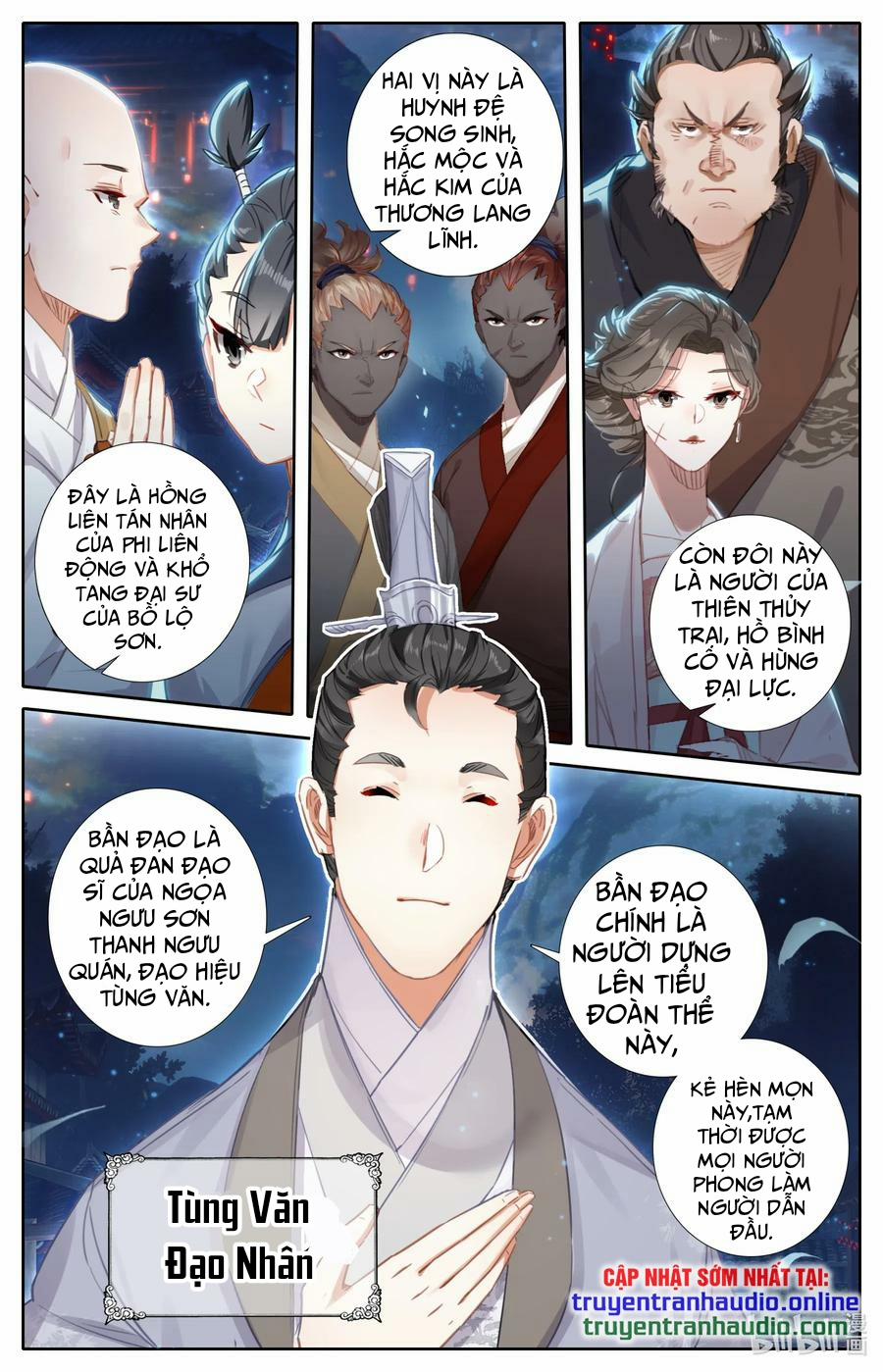 Phàm Nhân Tu Tiên 58 trang 11