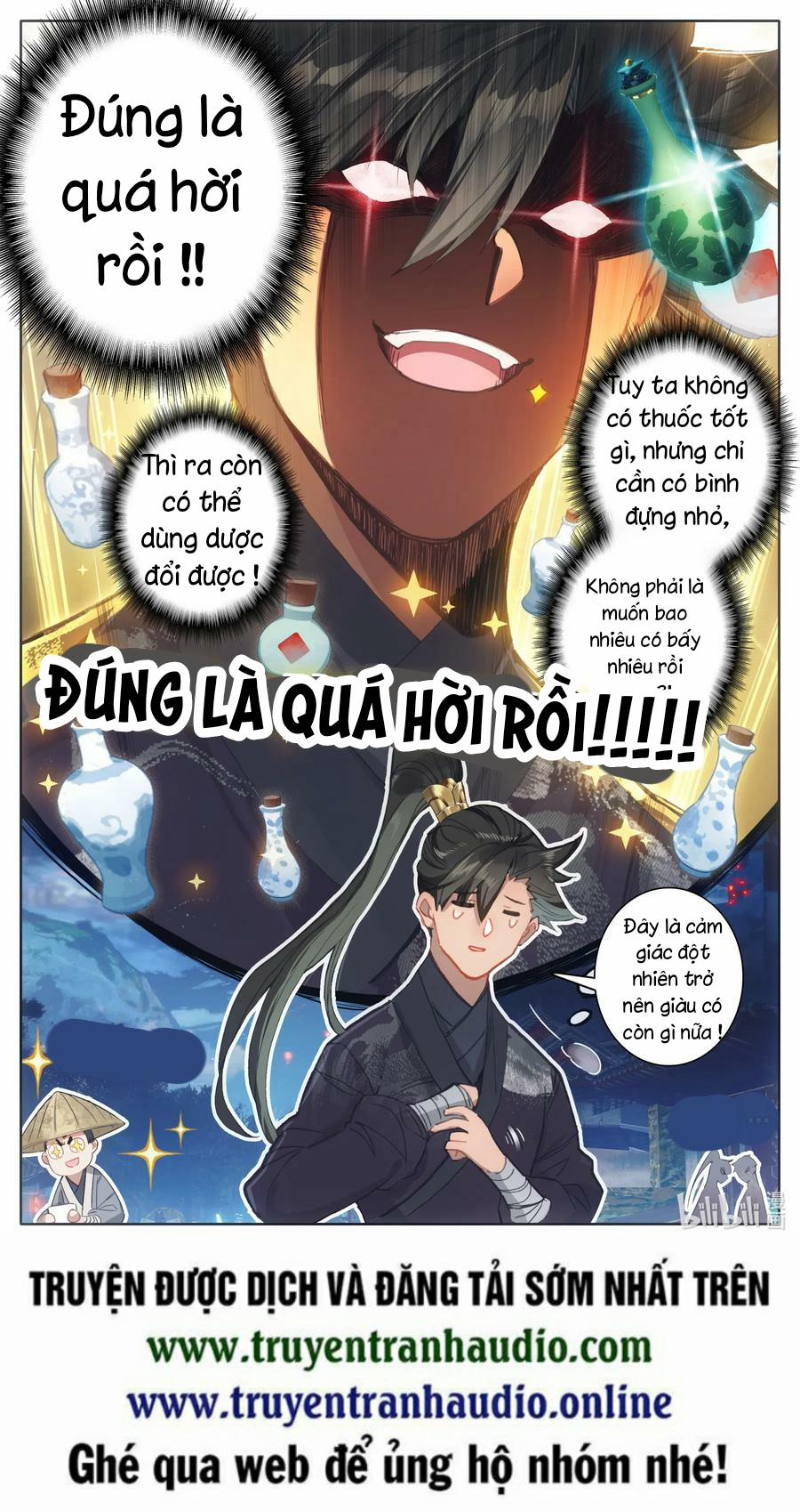 Phàm Nhân Tu Tiên 59 trang 12