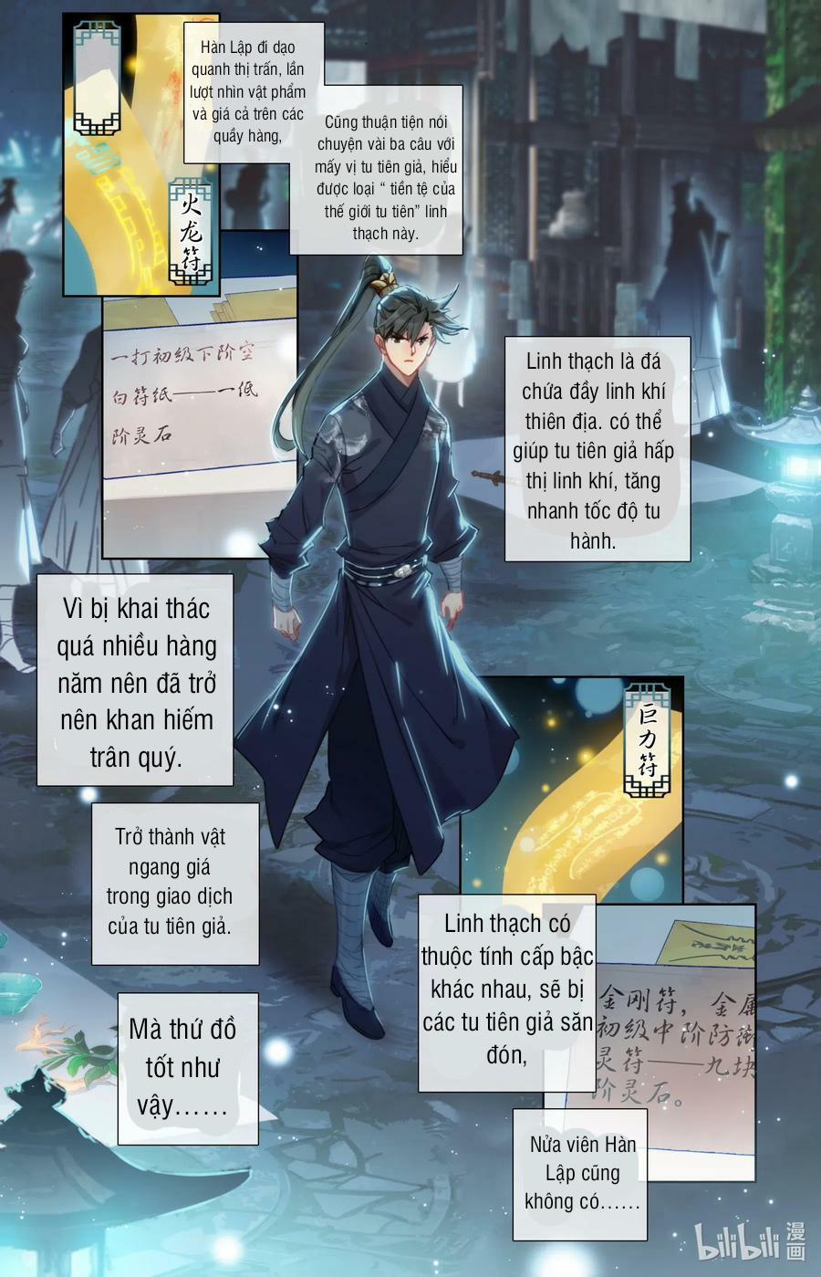 Phàm Nhân Tu Tiên 59 trang 4