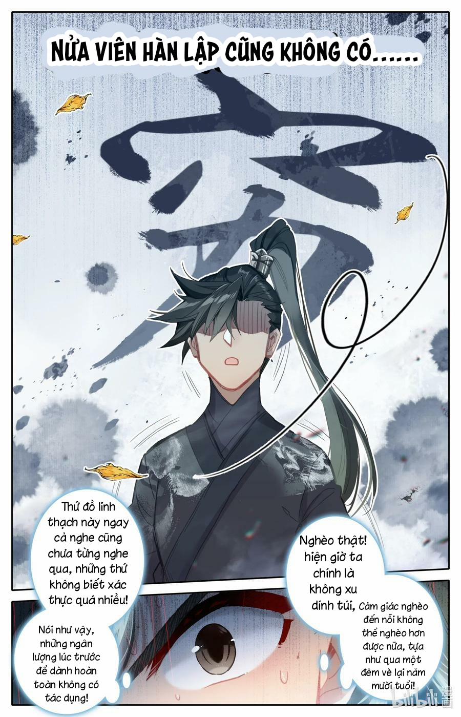 Phàm Nhân Tu Tiên 59 trang 5