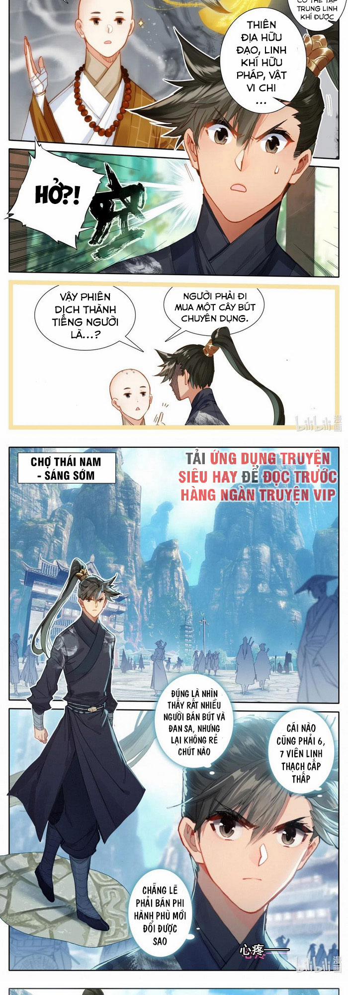 Phàm Nhân Tu Tiên 61 trang 5