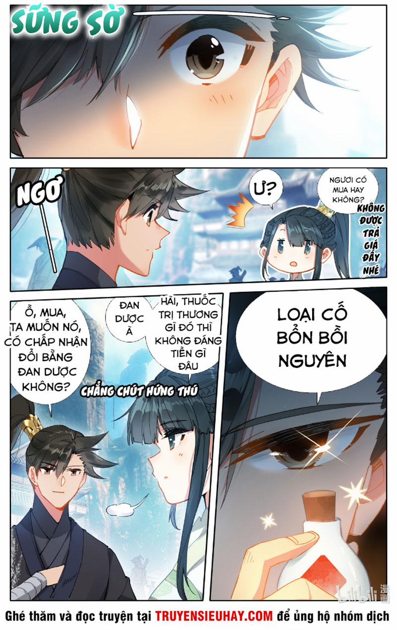 Phàm Nhân Tu Tiên 62 trang 0