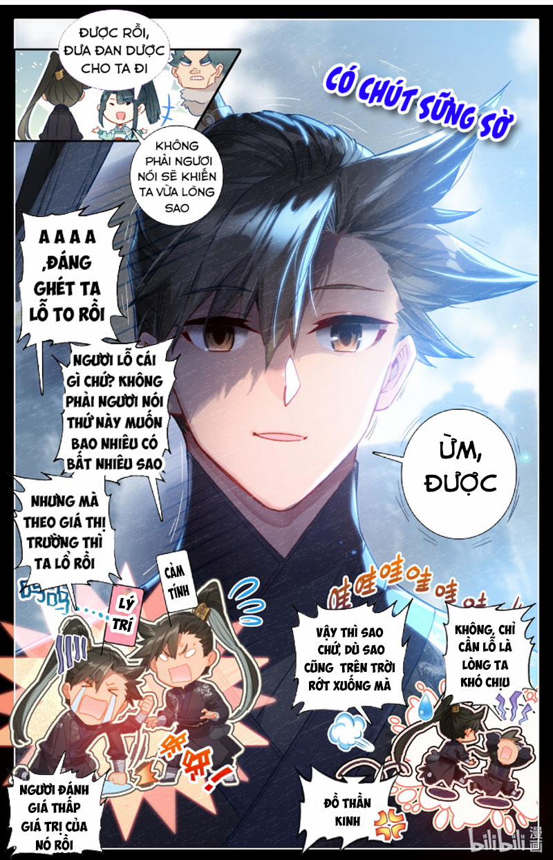 Phàm Nhân Tu Tiên 62 trang 12