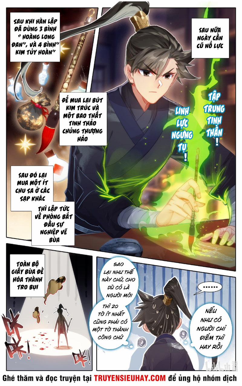 Phàm Nhân Tu Tiên 63 trang 1