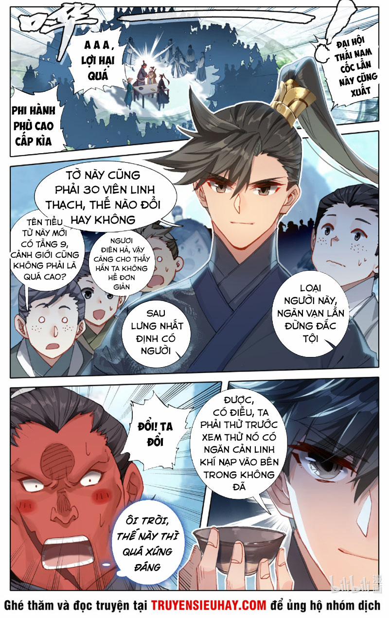 Phàm Nhân Tu Tiên 64 trang 1