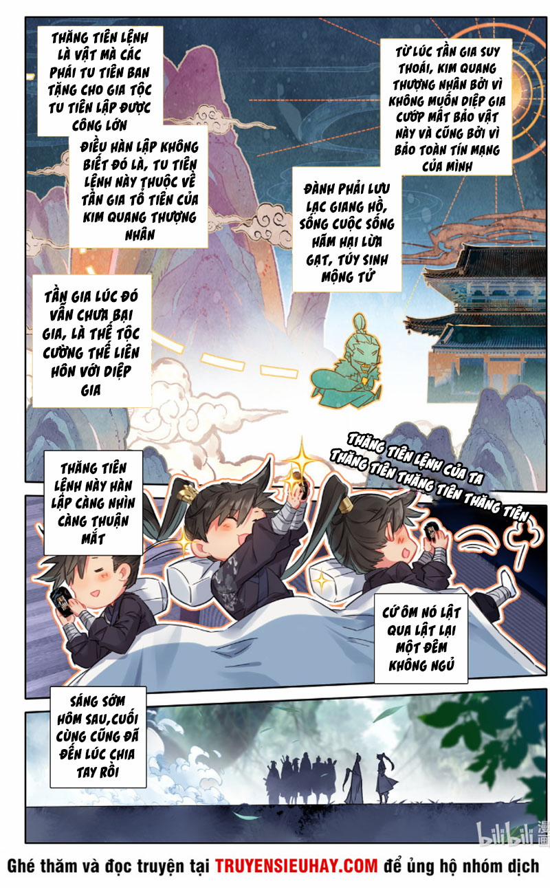 Phàm Nhân Tu Tiên 64 trang 12