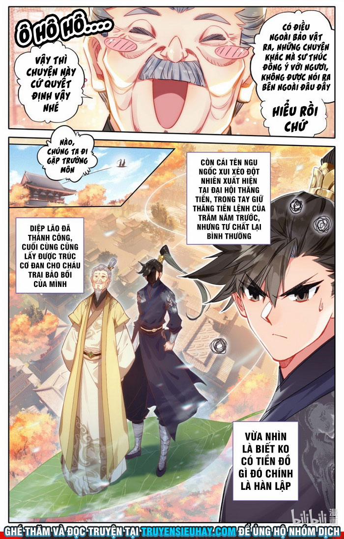 Phàm Nhân Tu Tiên 69 trang 0