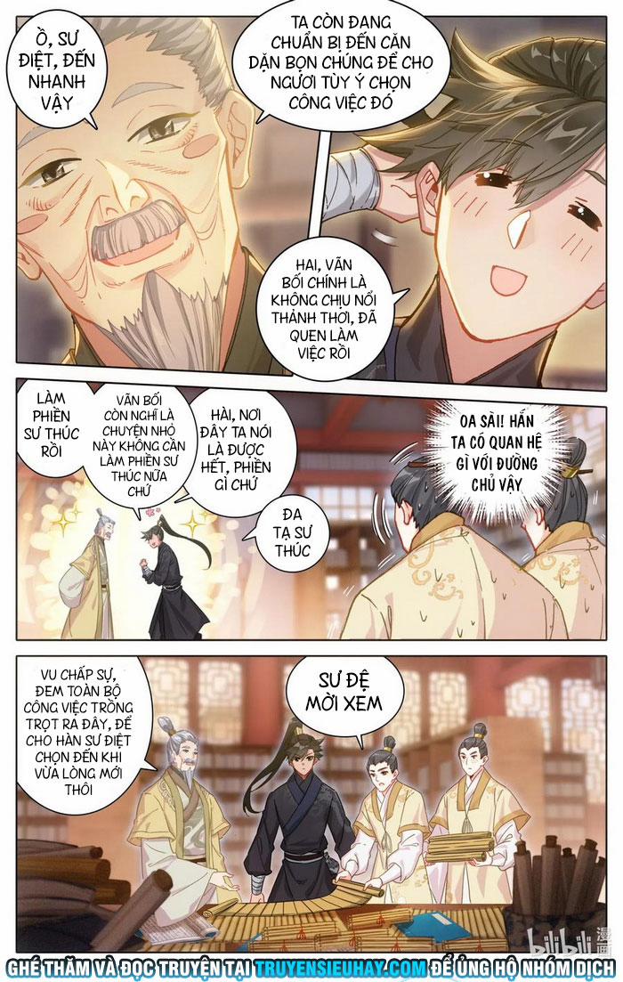 Phàm Nhân Tu Tiên 70 trang 0