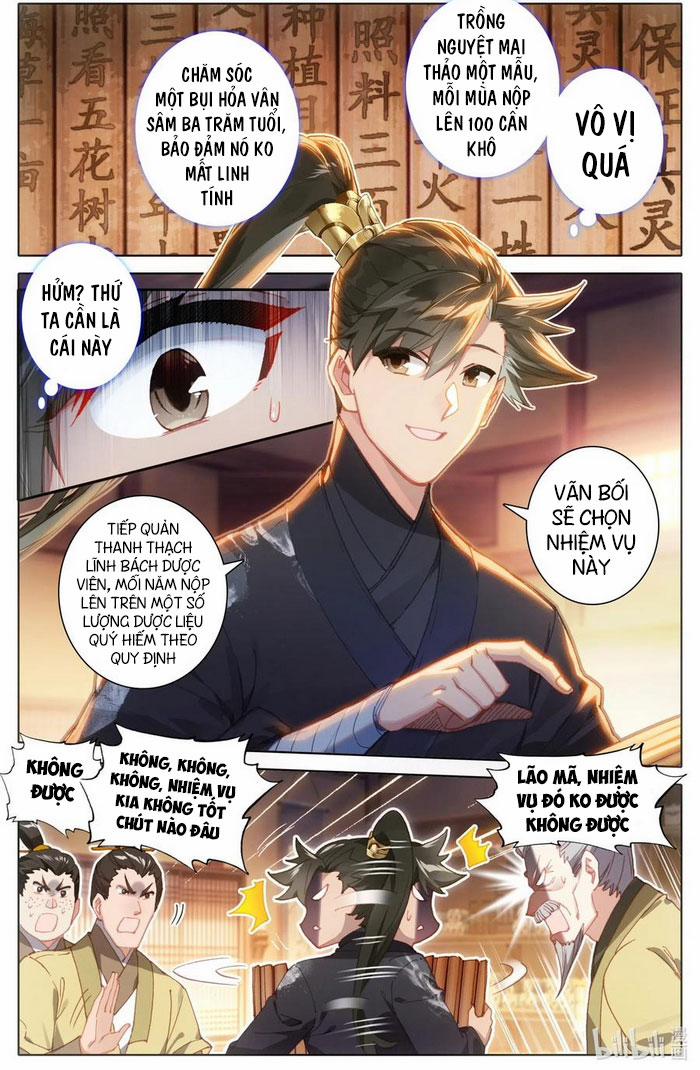 Phàm Nhân Tu Tiên 70 trang 1