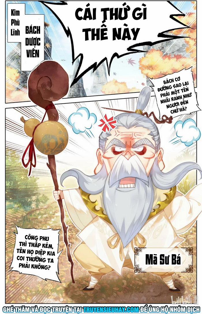 Phàm Nhân Tu Tiên 70 trang 7