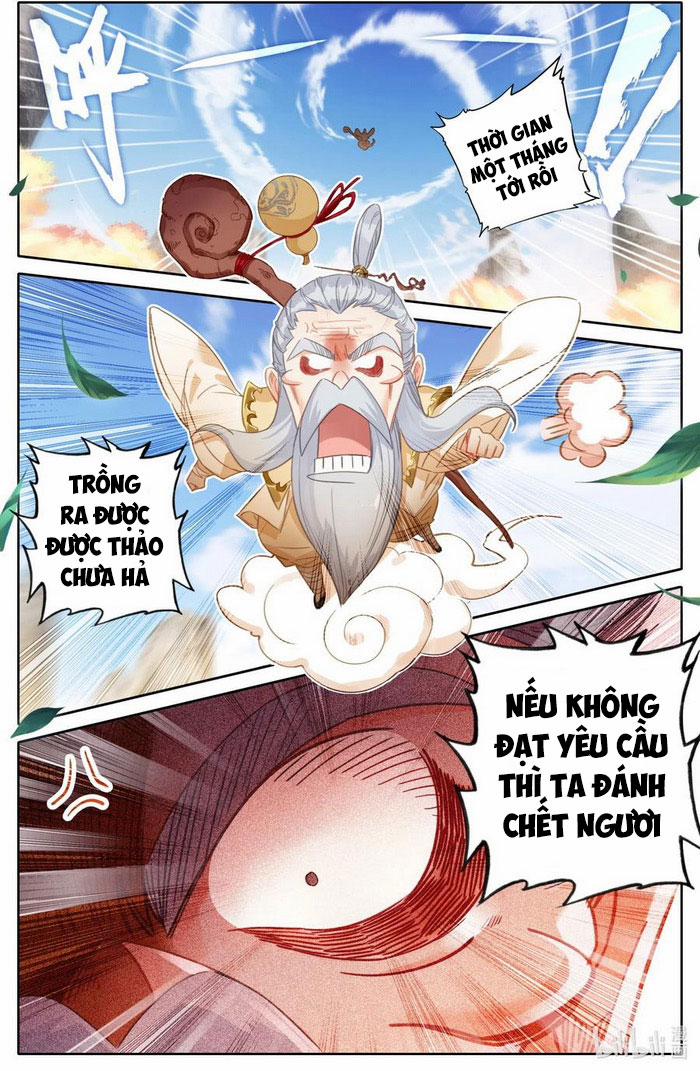 Phàm Nhân Tu Tiên 71 trang 1