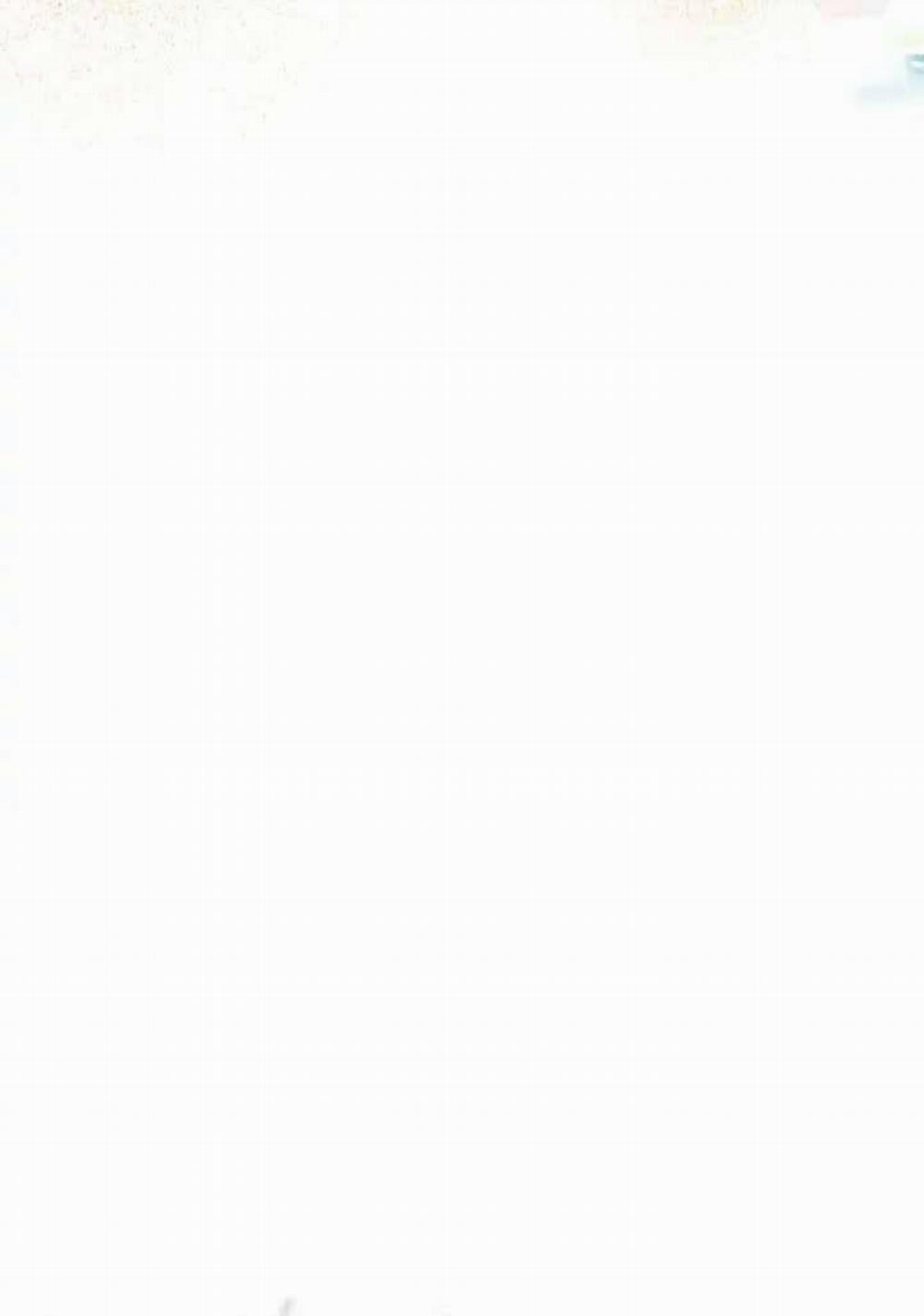 Phản Bội Nhân Phẩm 2 trang 65