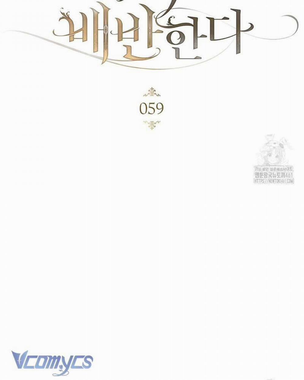 Phản Bội Nhân Phẩm 59 trang 30