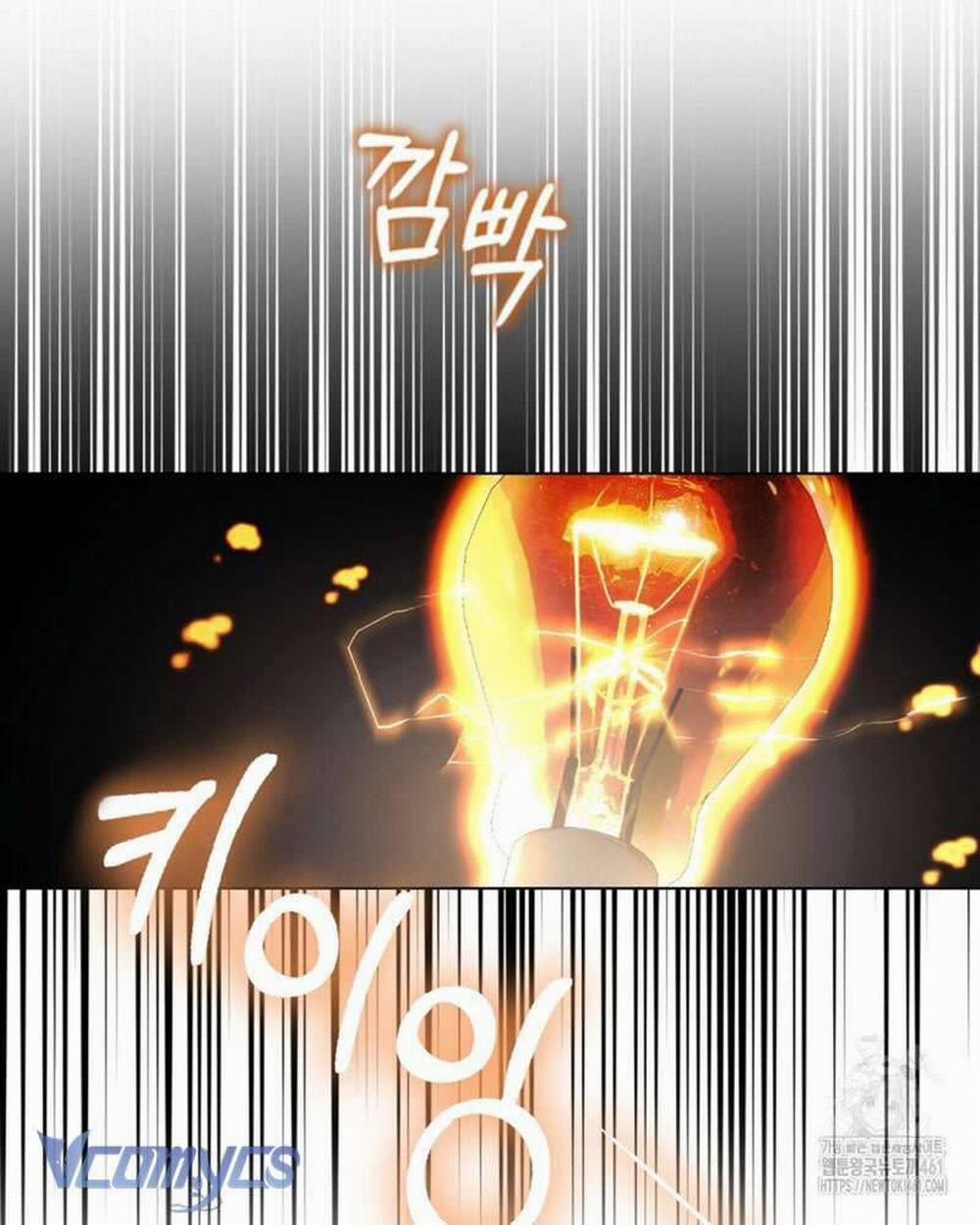 Phản Bội Nhân Phẩm 59 trang 50