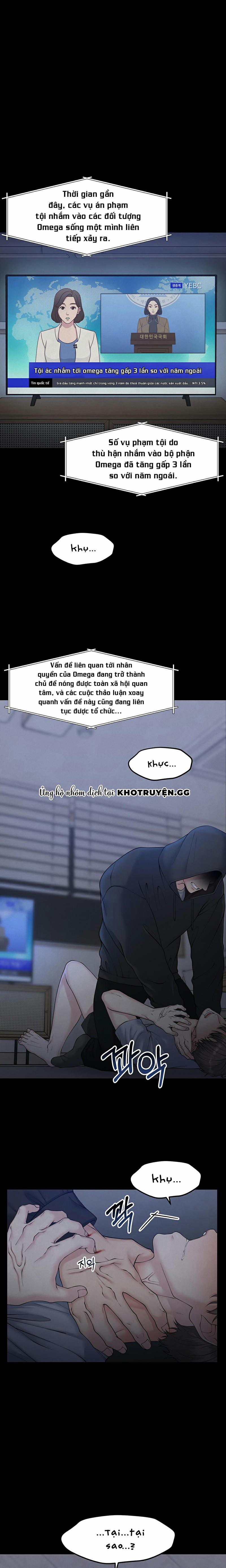 Phản Chiếu Của Ký Ức 1 trang 0