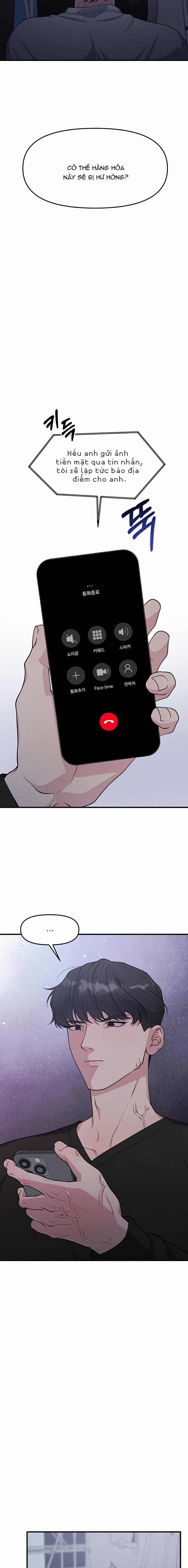 Phản Chiếu Của Ký Ức 11 trang 17