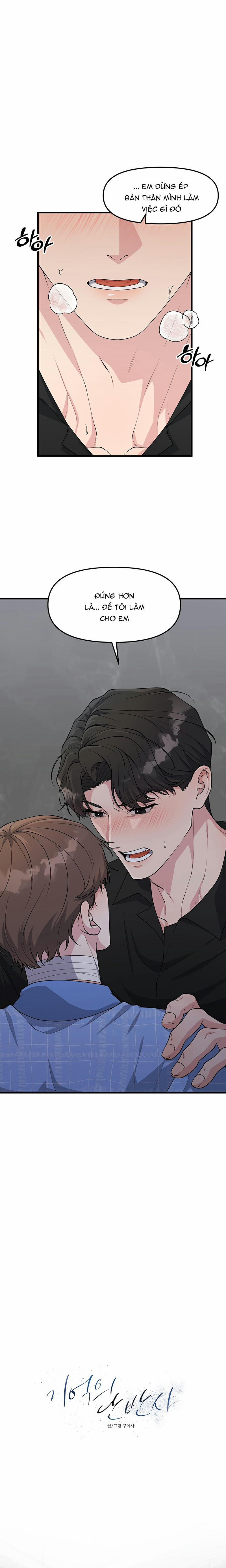 Phản Chiếu Của Ký Ức 15 trang 14