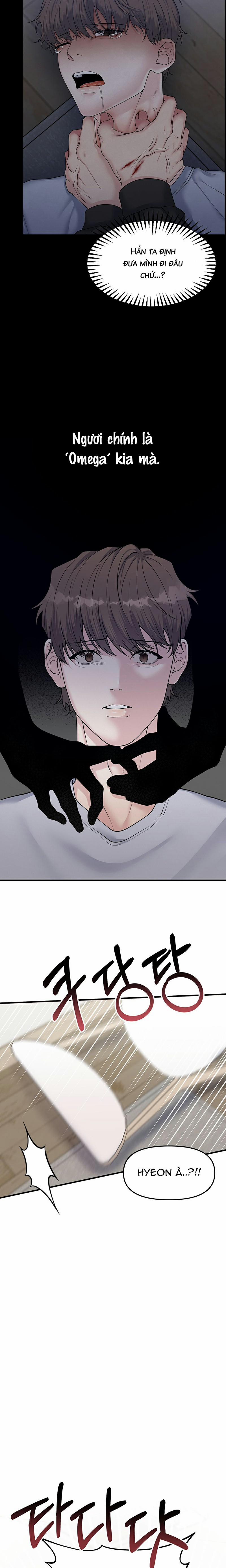 Phản Chiếu Của Ký Ức 2 trang 15