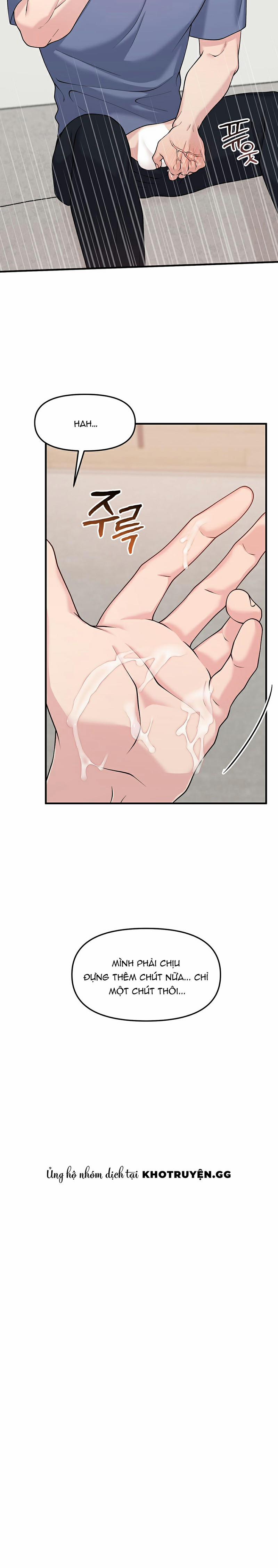 Phản Chiếu Của Ký Ức 3 trang 20