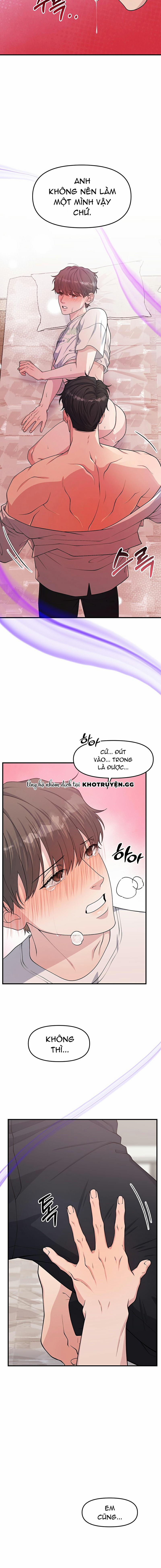 Phản Chiếu Của Ký Ức 6 trang 4