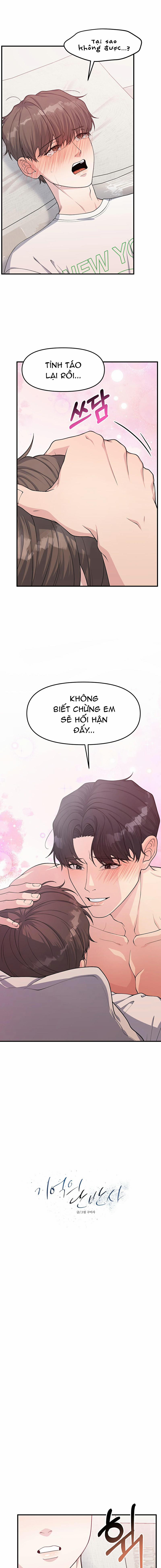 Phản Chiếu Của Ký Ức 6 trang 6