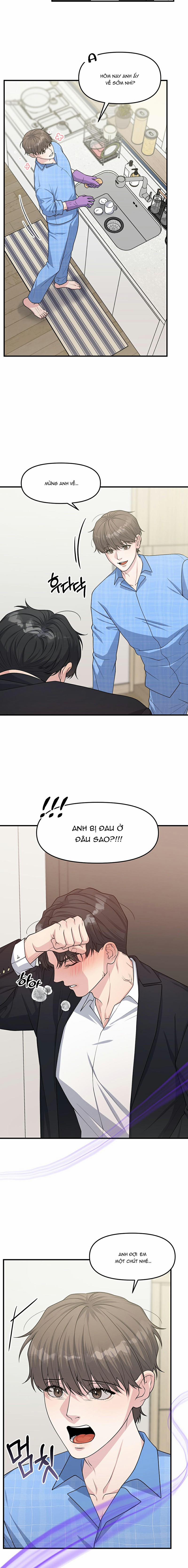 Phản Chiếu Của Ký Ức 7 trang 12