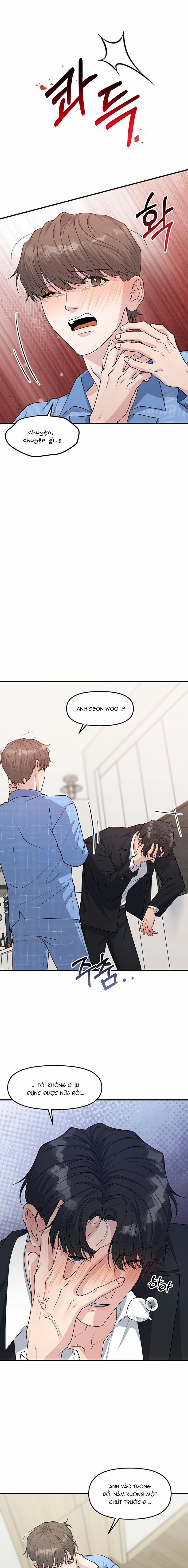 Phản Chiếu Của Ký Ức 7 trang 17