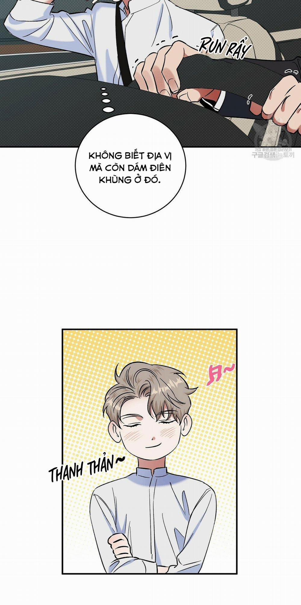 Phản Công 16 trang 12