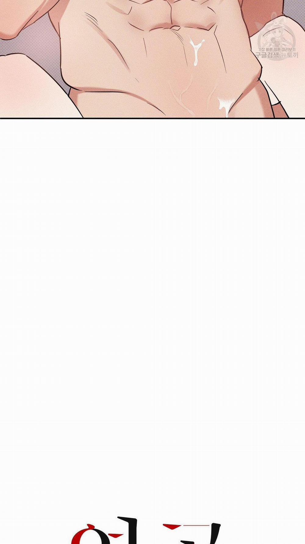 Phản Công 17 trang 45