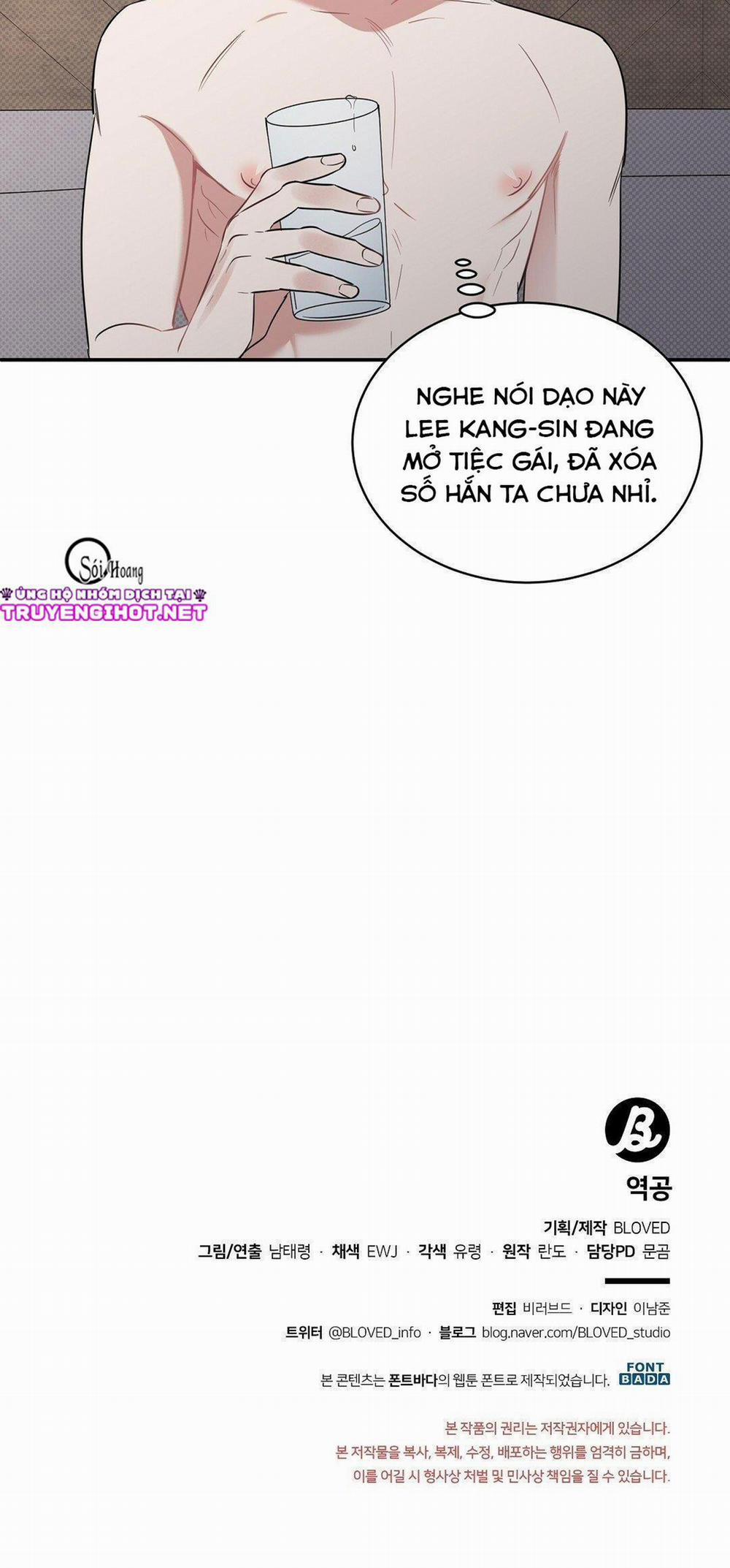 Phản Công 17 trang 57