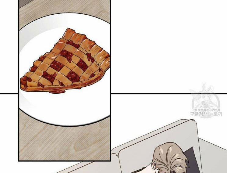 Phản Công 20.2 trang 12