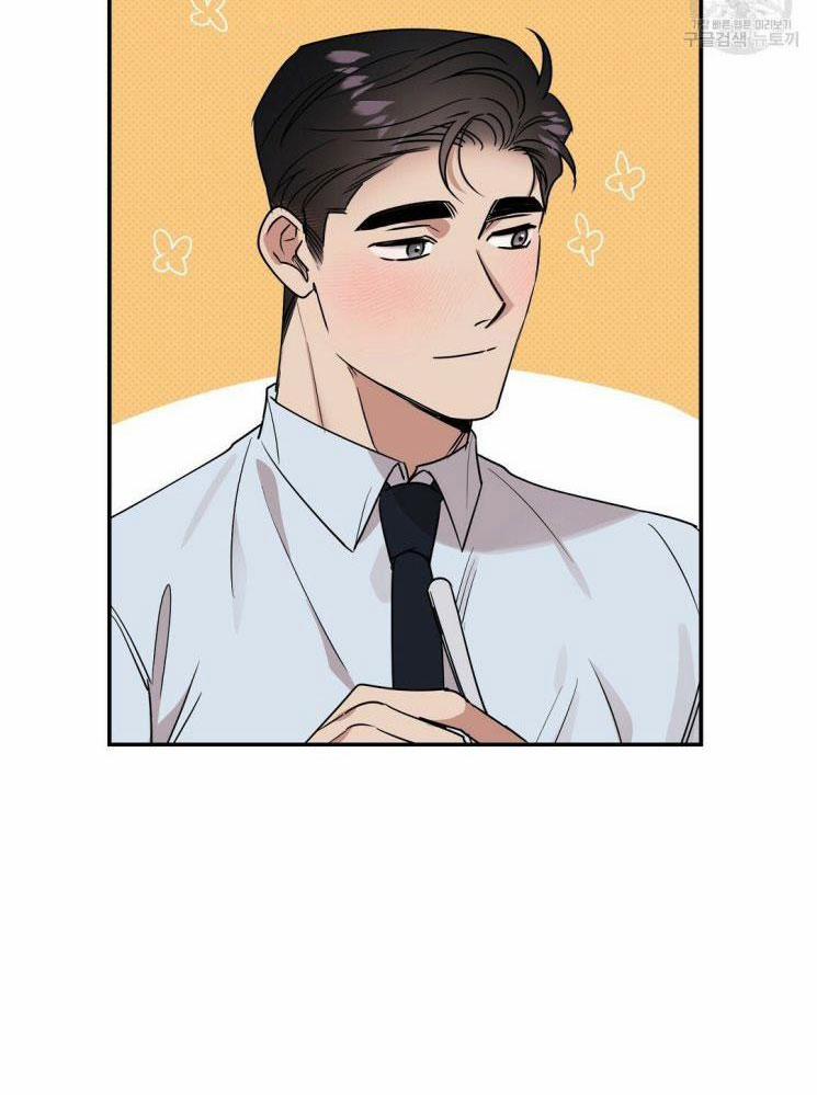 Phản Công 20.3 trang 5