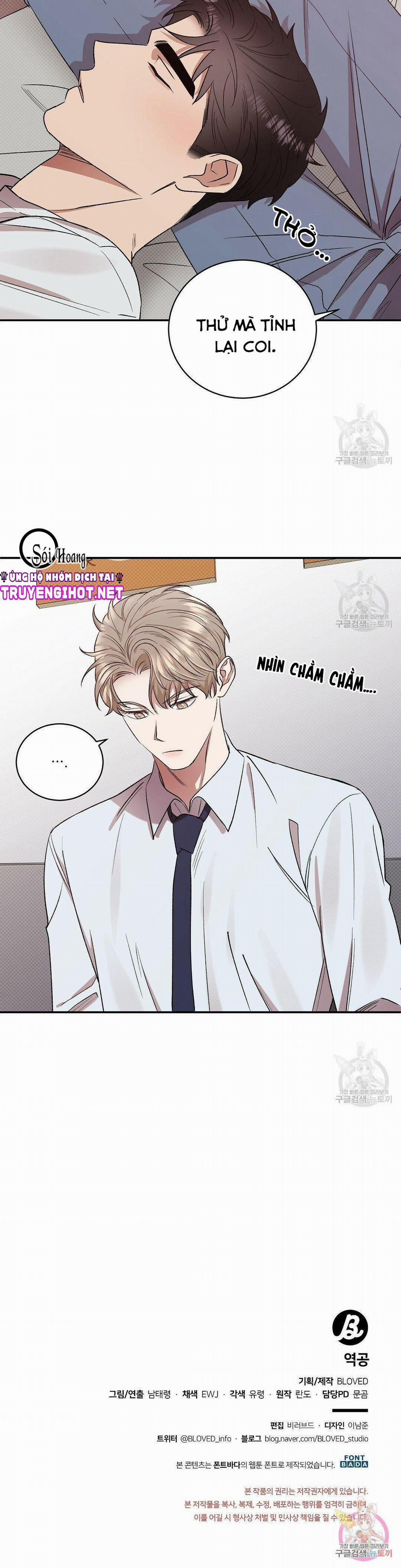 Phản Công 23.2 trang 18