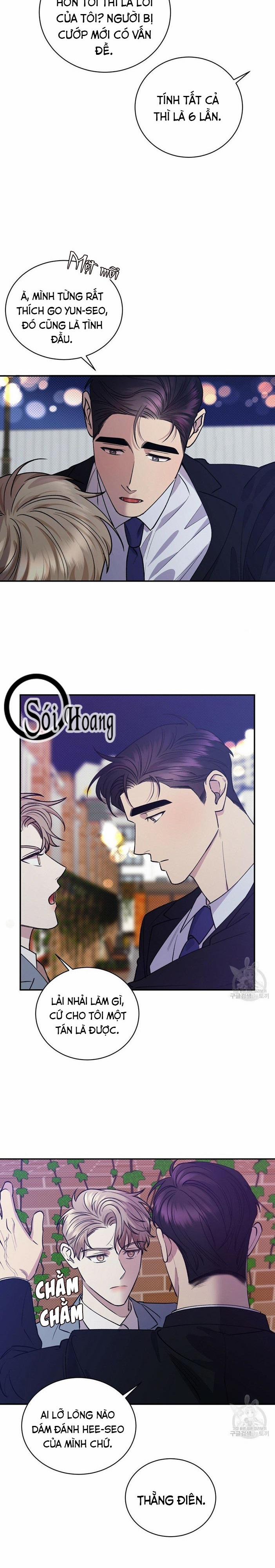 Phản Công 28 trang 12