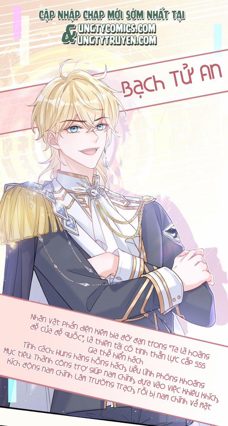 Phản Diện Bị Truy Thành Đoàn Sủng 1 trang 11