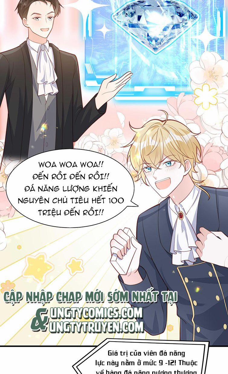 Phản Diện Bị Truy Thành Đoàn Sủng 12 trang 27