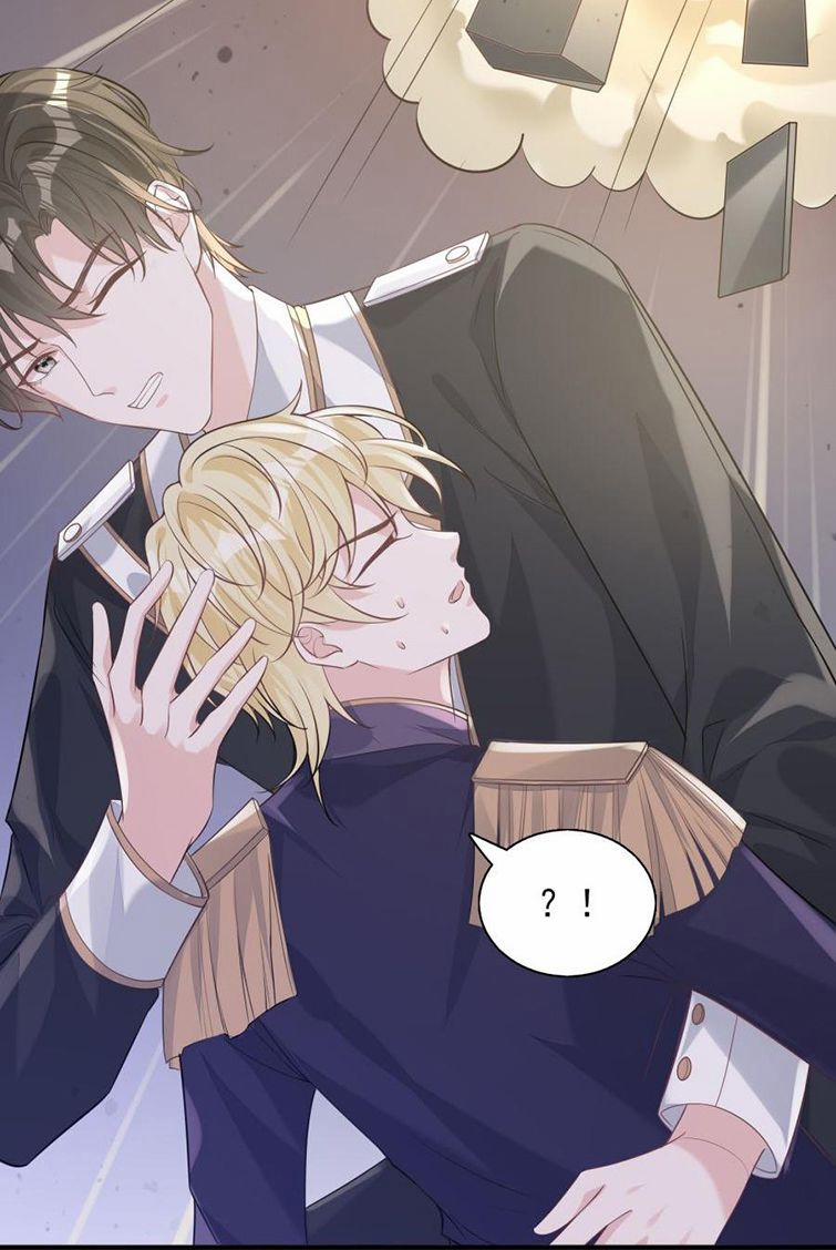 Phản Diện Bị Truy Thành Đoàn Sủng 14 trang 39