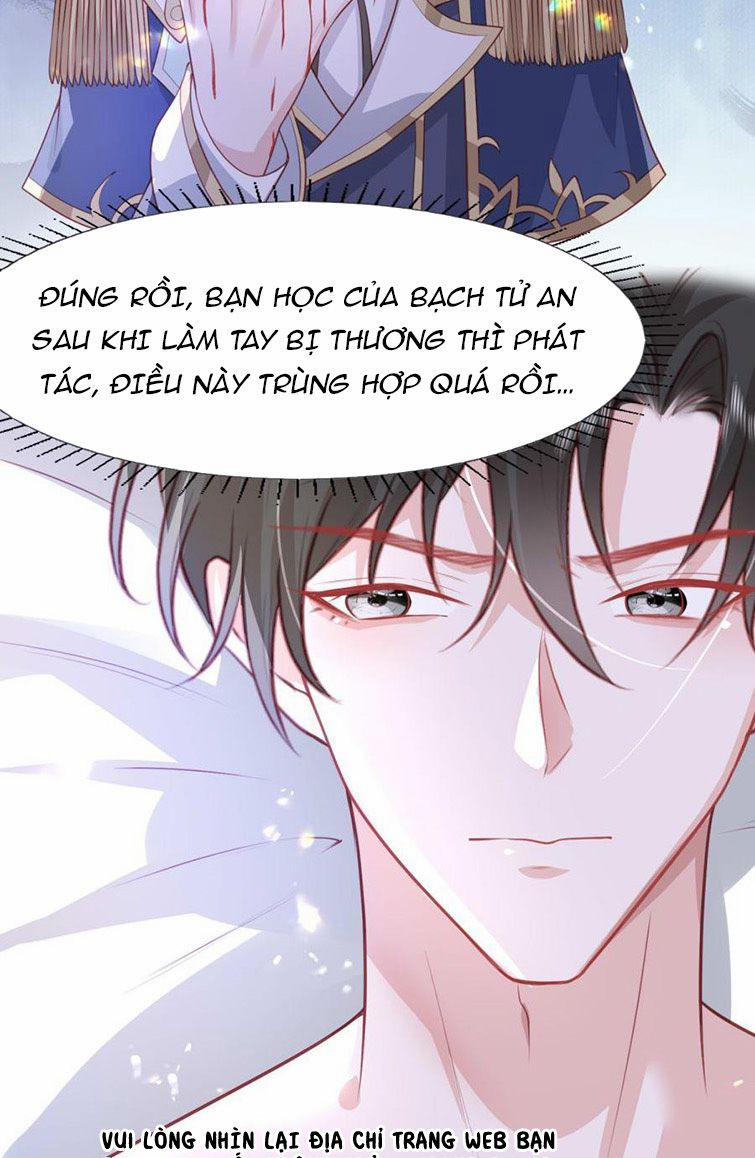 Phản Diện Bị Truy Thành Đoàn Sủng 19 trang 15