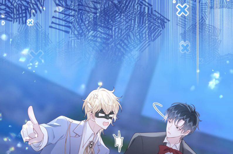 Phản Diện Bị Truy Thành Đoàn Sủng 21 trang 16