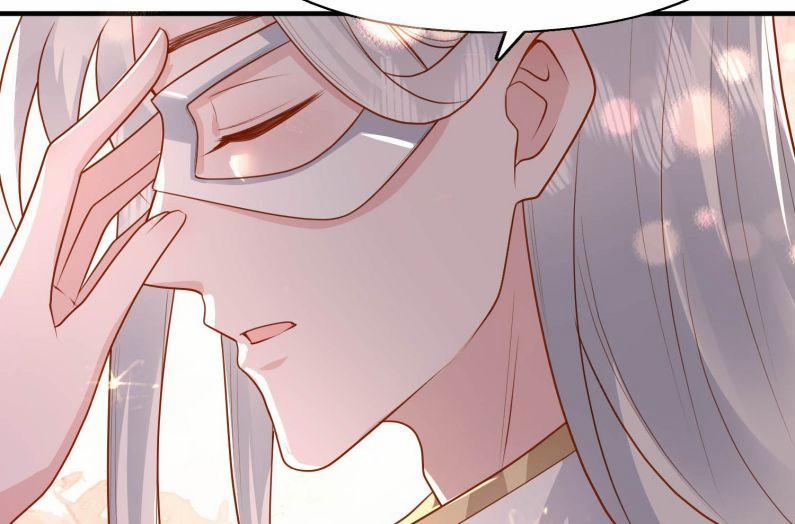 Phản Diện Bị Truy Thành Đoàn Sủng 21 trang 79