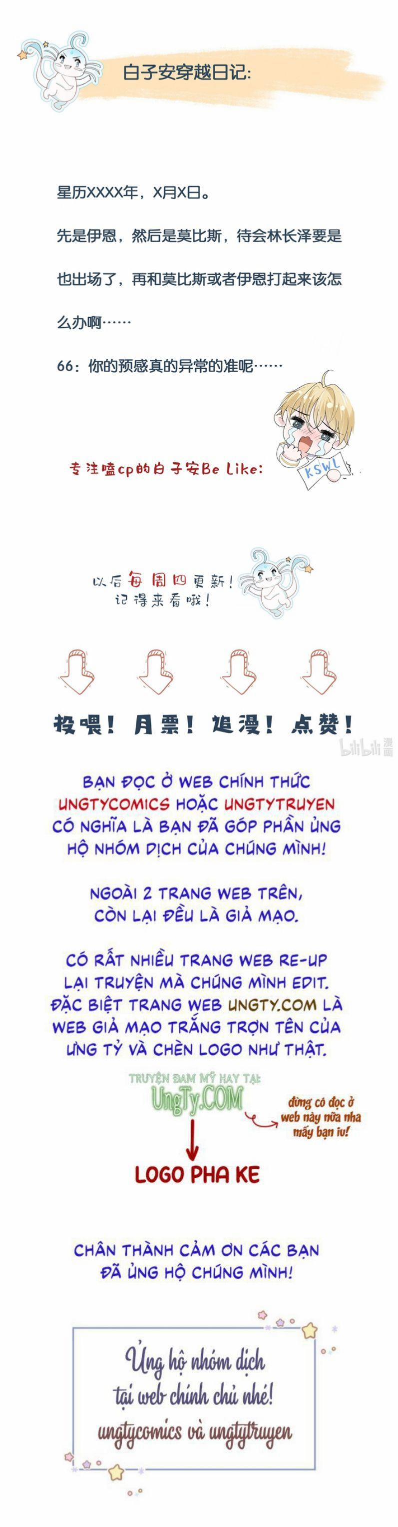 Phản Diện Bị Truy Thành Đoàn Sủng 22 trang 32