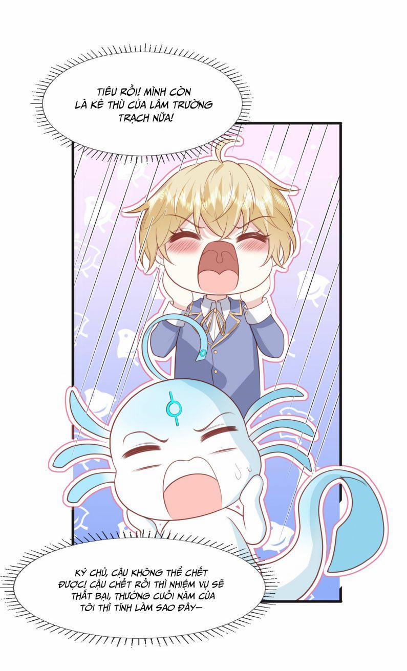 Phản Diện Bị Truy Thành Đoàn Sủng 23 trang 24