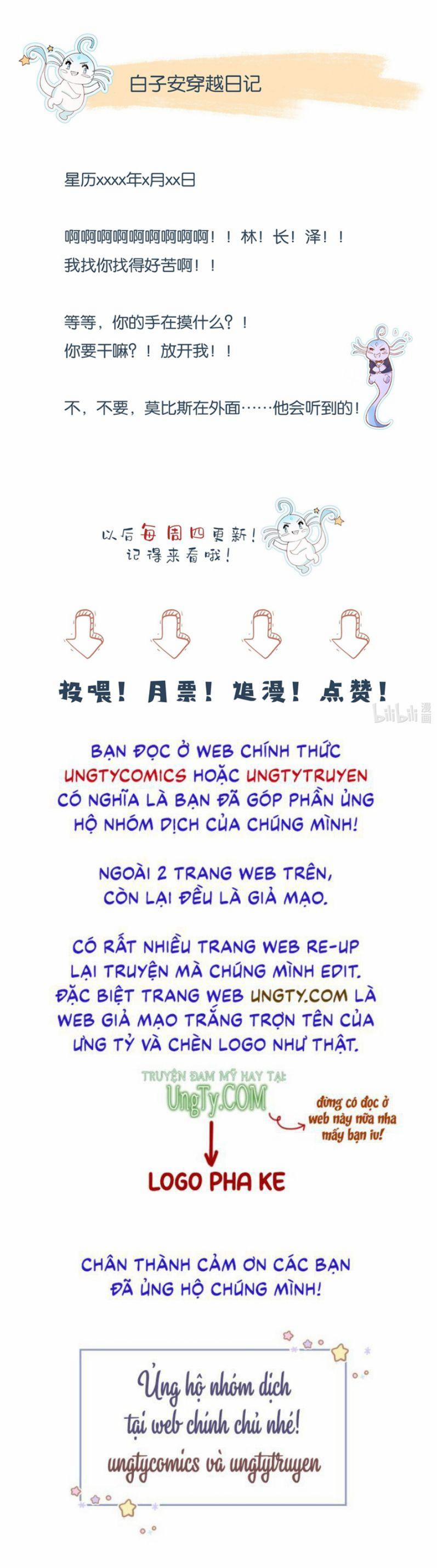 Phản Diện Bị Truy Thành Đoàn Sủng 23 trang 37