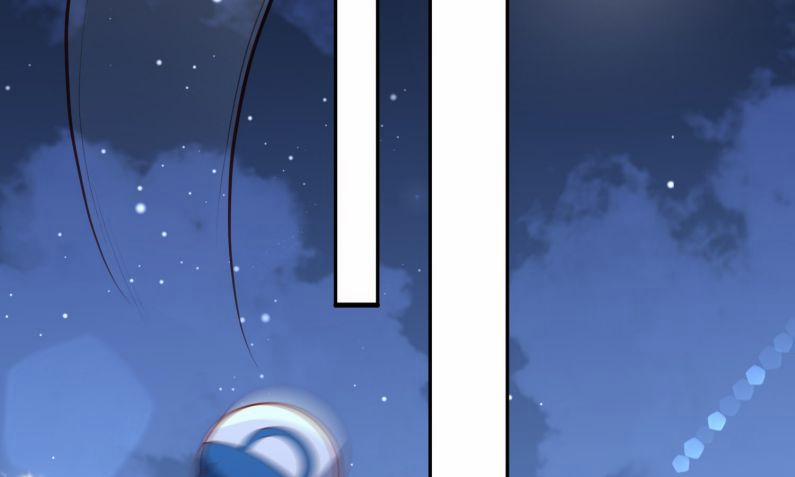 Phản Diện Bị Truy Thành Đoàn Sủng 24 trang 85