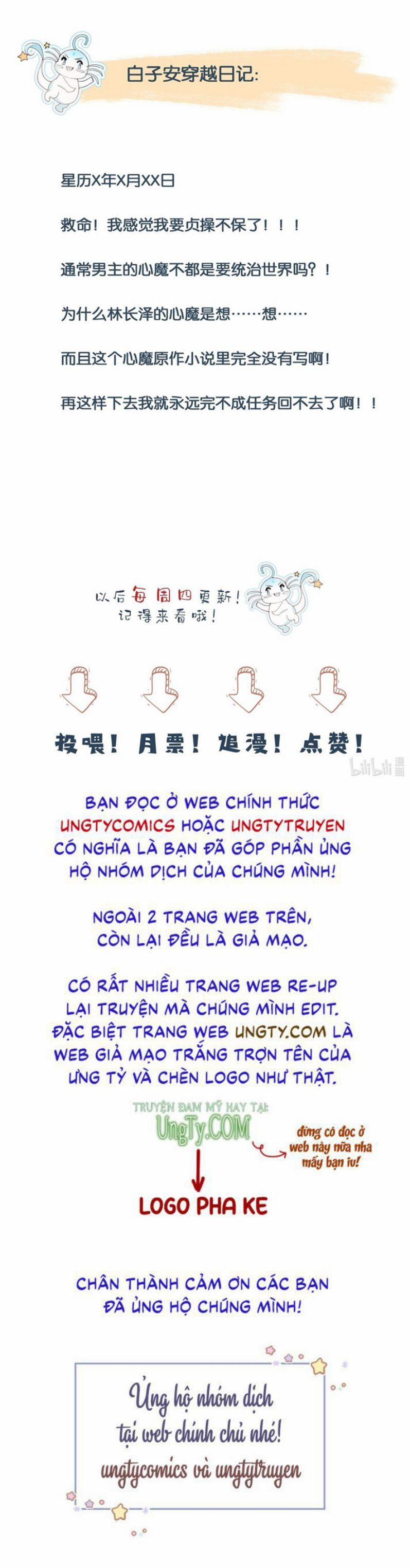 Phản Diện Bị Truy Thành Đoàn Sủng 25 trang 39