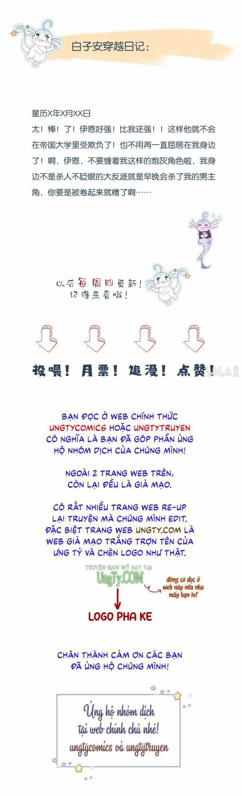 Phản Diện Bị Truy Thành Đoàn Sủng 29 trang 38