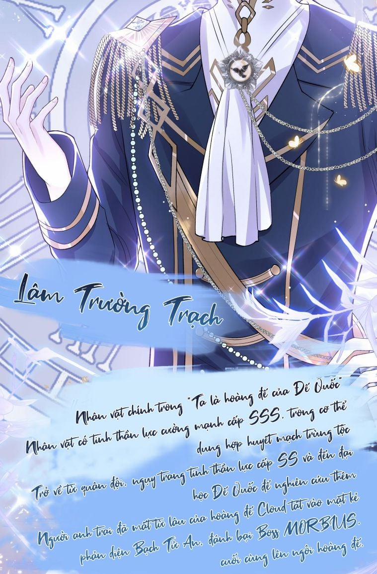 Phản Diện Bị Truy Thành Đoàn Sủng 3 trang 29