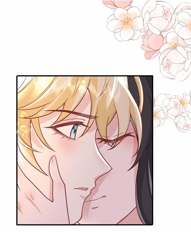 Phản Diện Bị Truy Thành Đoàn Sủng 37 trang 18